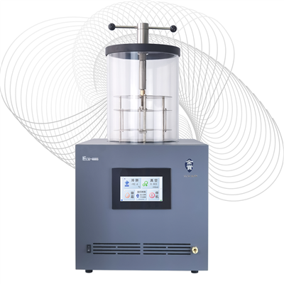 Eco-4055/4085基础型实验室冻干机压盖型
